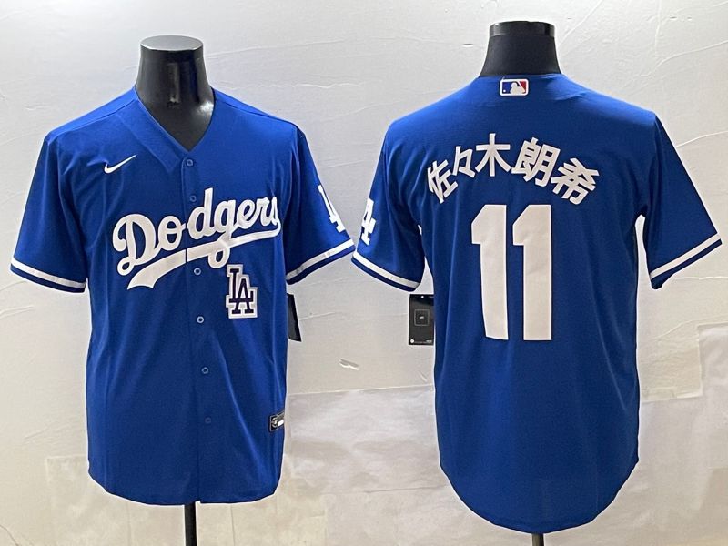 Men Los Angeles Dodgers #11 R.Sasaki Blue Game Nike 2025 MLB Jersey style 42511